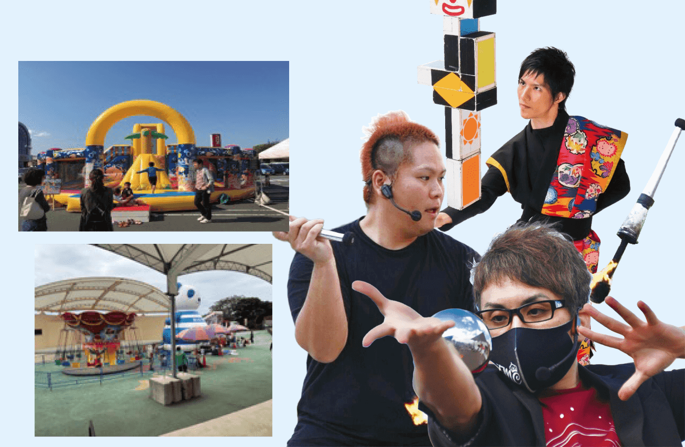 ミニミニ遊園地 ＆大道芸人DAY